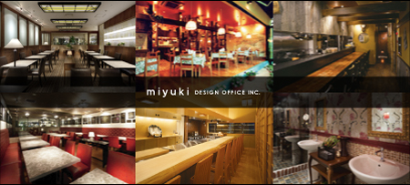 miyuki DESIGN OFFICE 株式会社　御幸